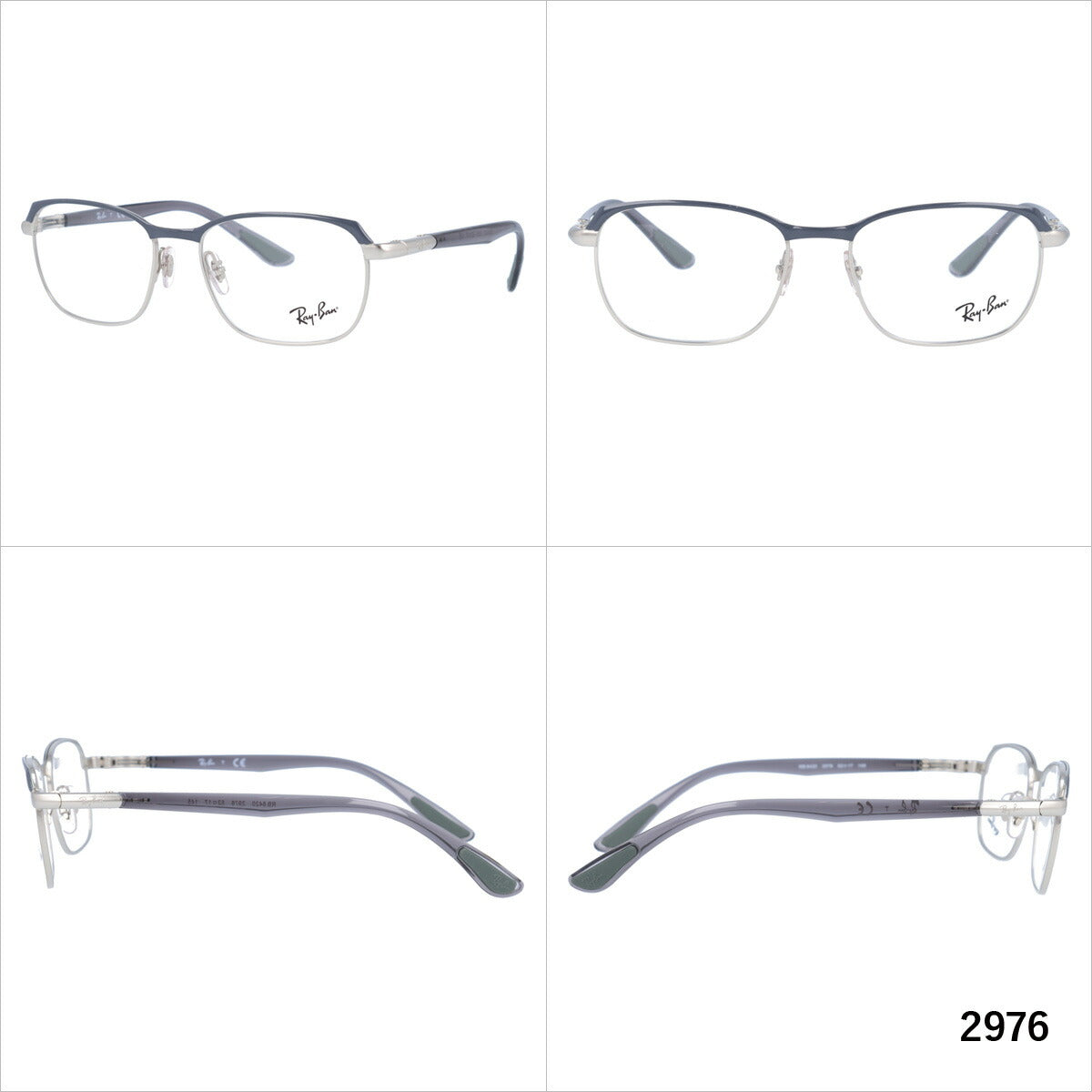 レイバン メガネ フレーム RX6420 2976・2978 52 スクエア型 メンズ レディース 眼鏡 度付き 度なし 伊達メガネ ブランドメガネ 紫外線 ブルーライトカット 老眼鏡 花粉対策 Ray-Ban