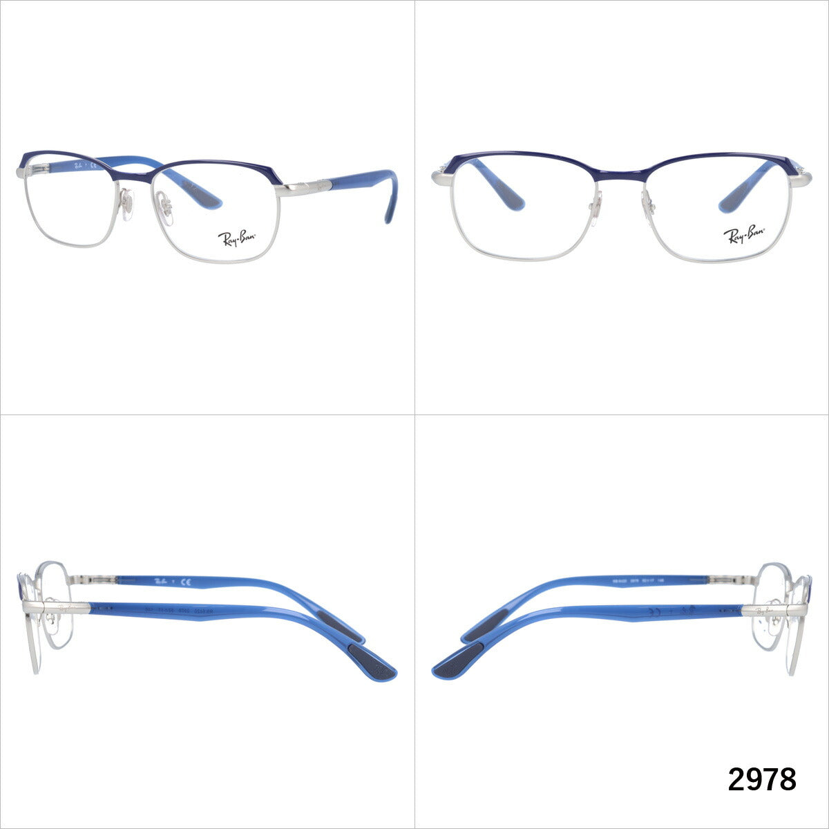 レイバン メガネ フレーム RX6420 2976・2978 52 スクエア型 メンズ レディース 眼鏡 度付き 度なし 伊達メガネ ブランドメガネ 紫外線 ブルーライトカット 老眼鏡 花粉対策 Ray-Ban