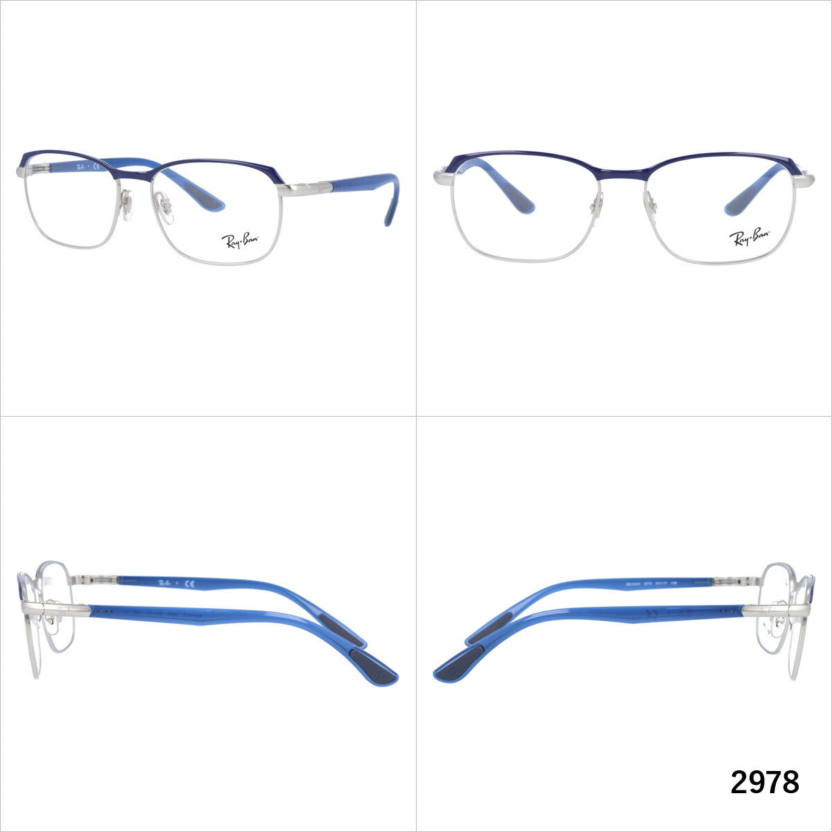 レイバン メガネ フレーム RX6420 2978・2976 54 スクエア型 メンズ レディース 眼鏡 度付き 度なし 伊達メガネ ブランドメガネ 紫外線 ブルーライトカット 老眼鏡 花粉対策 Ray-Ban