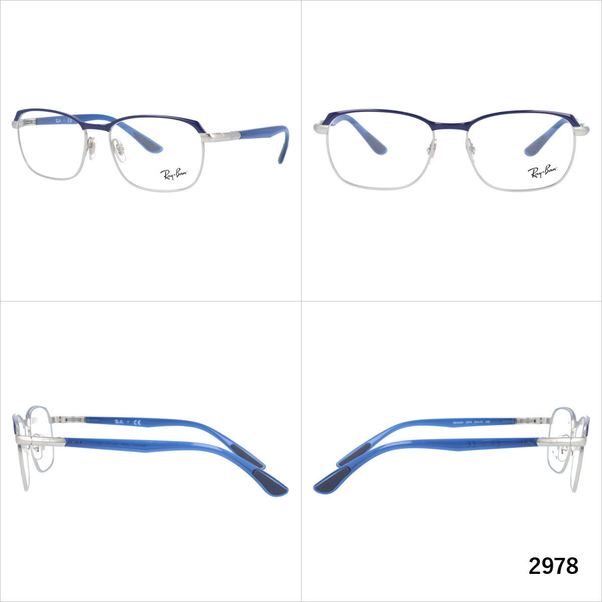 レイバン メガネ フレーム RX6420 2978・2976 54 スクエア型 メンズ レディース 眼鏡 度付き 度なし 伊達メガネ ブランドメガネ 紫外線 ブルーライトカット 老眼鏡 花粉対策 Ray-Ban