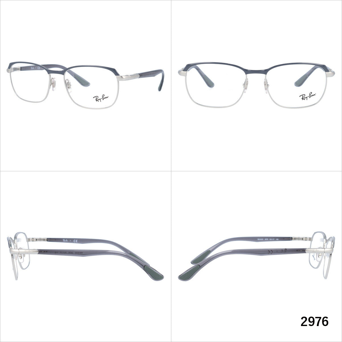 レイバン メガネ フレーム RX6420 2978・2976 54 スクエア型 メンズ レディース 眼鏡 度付き 度なし 伊達メガネ ブランドメガネ 紫外線 ブルーライトカット 老眼鏡 花粉対策 Ray-Ban