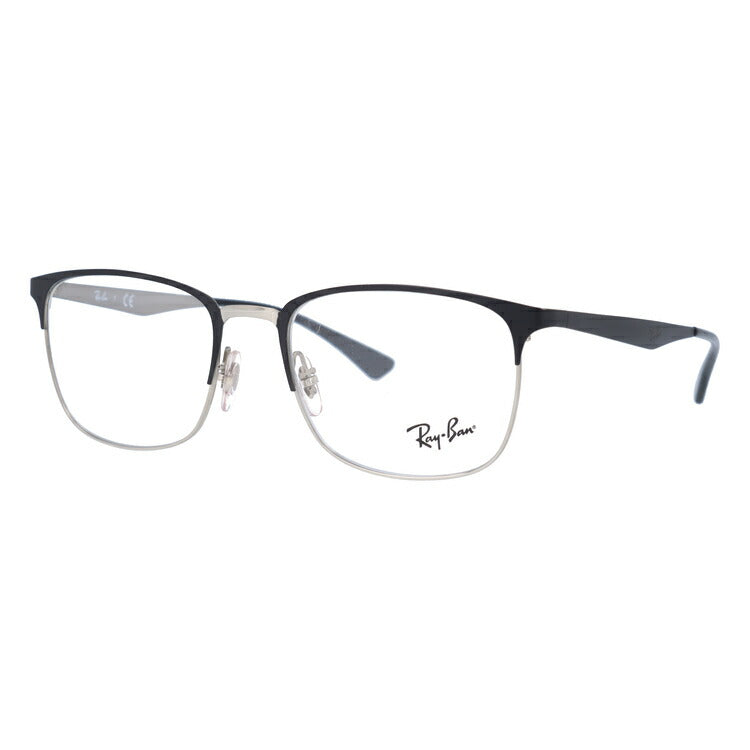 レイバン メガネ フレーム RX6421 2997 52・54 スクエア型 メンズ レディース 眼鏡 度付き 度なし 伊達メガネ ブランドメガネ 紫外線 ブルーライトカット 老眼鏡 花粉対策 Ray-Ban