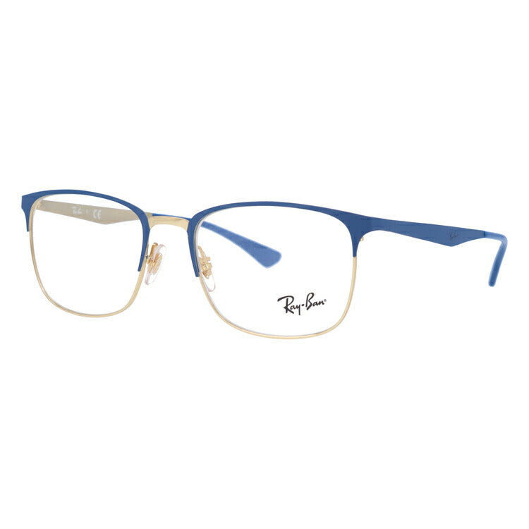 レイバン メガネ フレーム RX6421 3002 52・54 スクエア型 メンズ レディース 眼鏡 度付き 度なし 伊達メガネ ブランドメガネ 紫外線 ブルーライトカット 老眼鏡 花粉対策 Ray-Ban