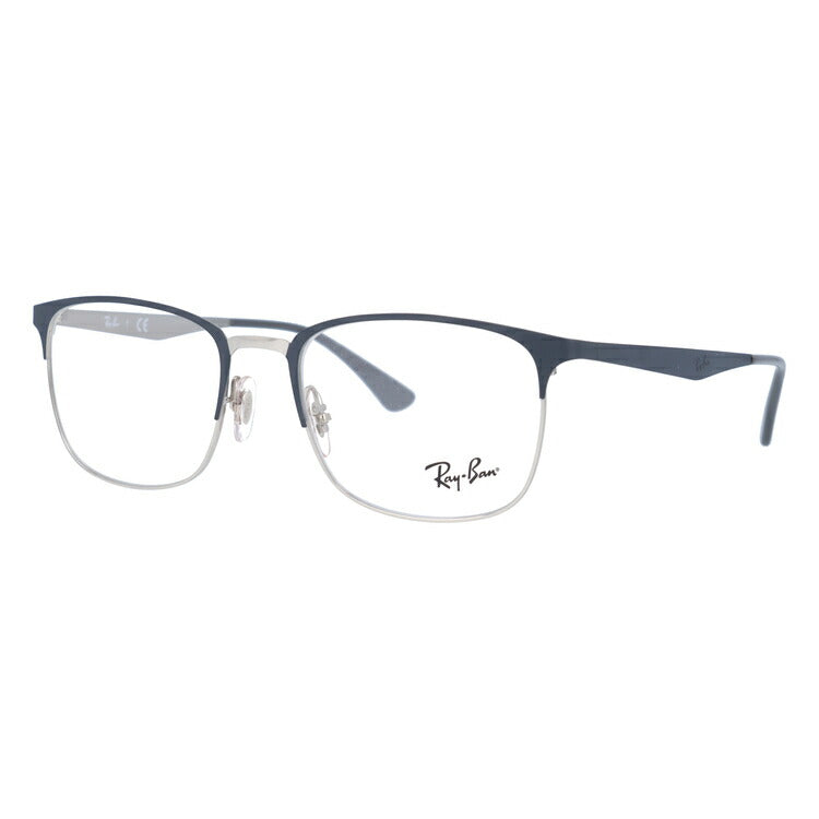 レイバン メガネ フレーム RX6421 3004 52・54 スクエア型 メンズ レディース 眼鏡 度付き 度なし 伊達メガネ ブランドメガネ 紫外線 ブルーライトカット 老眼鏡 花粉対策 Ray-Ban