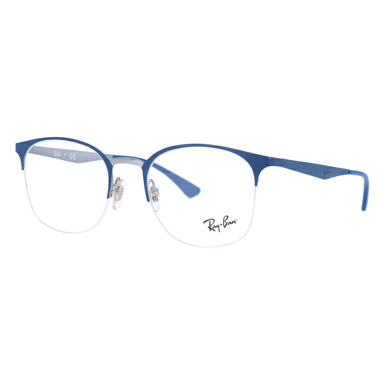 レイバン メガネ フレーム RX6422 3006 49・51 ウェリントン型 メンズ レディース 眼鏡 度付き 度なし 伊達メガネ ブランドメガネ 紫外線 ブルーライトカット 老眼鏡 花粉対策 Ray-Ban