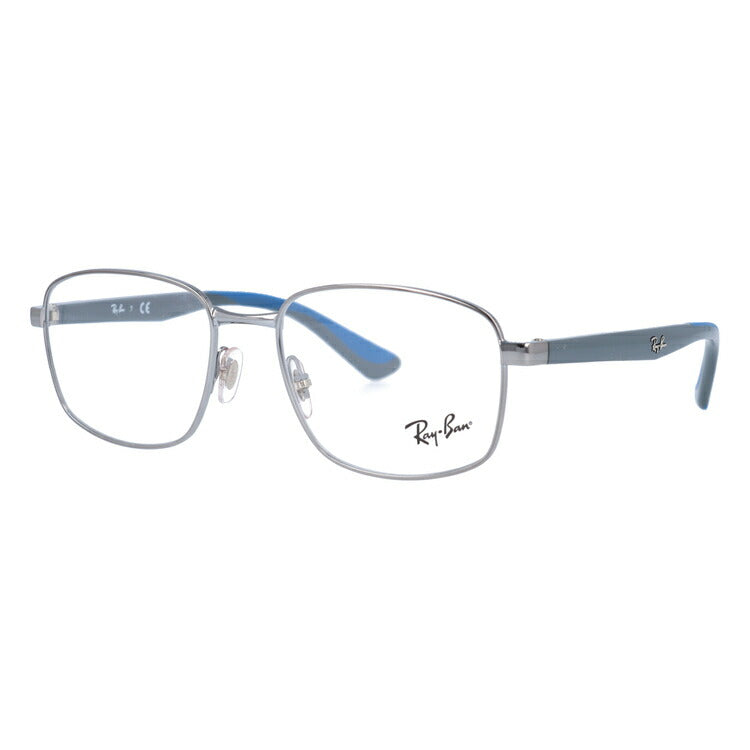 レイバン メガネ フレーム RX6423 2502 53・55 スクエア型 メンズ レディース 眼鏡 度付き 度なし 伊達メガネ ブランドメガネ 紫外線 ブルーライトカット 老眼鏡 花粉対策 Ray-Ban