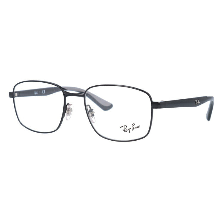 レイバン メガネ フレーム RX6423 2509 53・55 スクエア型 メンズ レディース 眼鏡 度付き 度なし 伊達メガネ ブランドメガネ 紫外線 ブルーライトカット 老眼鏡 花粉対策 Ray-Ban