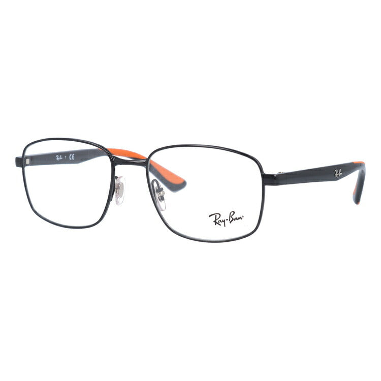 レイバン メガネ フレーム RX6423 2999 53・55 スクエア型 メンズ レディース 眼鏡 度付き 度なし 伊達メガネ ブランドメガネ 紫外線 ブルーライトカット 老眼鏡 花粉対策 Ray-Ban