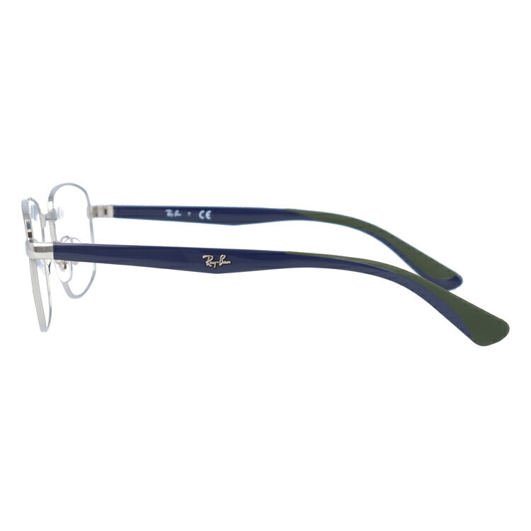 レイバン メガネ フレーム RX6423 3000 53・55 スクエア型 メンズ レディース 眼鏡 度付き 度なし 伊達メガネ ブランドメガネ 紫外線 ブルーライトカット 老眼鏡 花粉対策 Ray-Ban