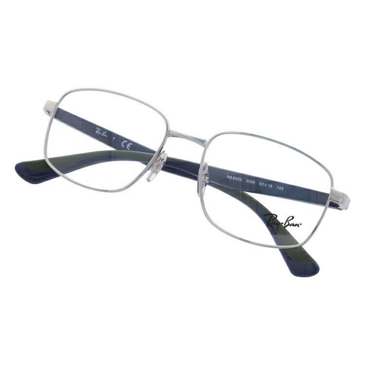 レイバン メガネ フレーム RX6423 3000 53・55 スクエア型 メンズ レディース 眼鏡 度付き 度なし 伊達メガネ ブランドメガネ 紫外線 ブルーライトカット 老眼鏡 花粉対策 Ray-Ban