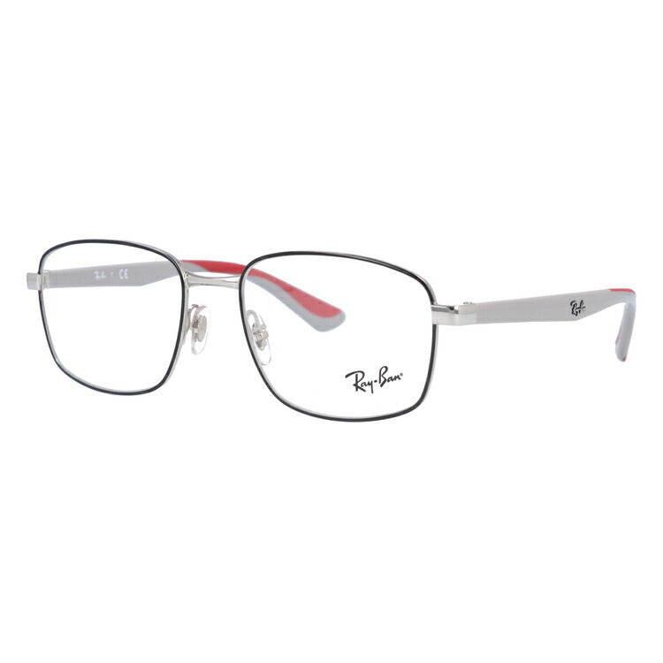 レイバン メガネ フレーム RX6423 3013 53・55 スクエア型 メンズ レディース 眼鏡 度付き 度なし 伊達メガネ ブランドメガネ 紫外線 ブルーライトカット 老眼鏡 花粉対策 Ray-Ban