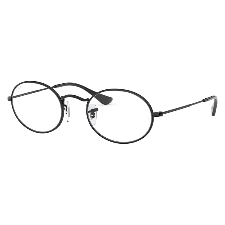 レイバン メガネ フレーム オーバル RX3547V 2509・2945 51 オーバル型 メンズ レディース 眼鏡 度付き 度なし 伊達メガネ ブランドメガネ 紫外線 ブルーライトカット 老眼鏡 花粉対策 OVAL Ray-Ban