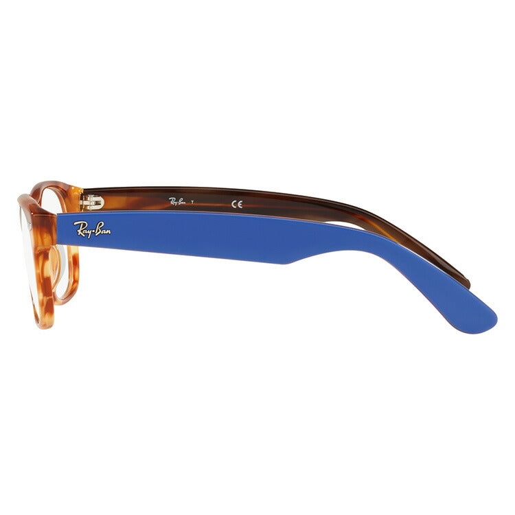 レイバン メガネ フレーム ニューウェイファーラー RX5184F 5798・5799 52 アジアンフィット ウェリントン型 メンズ レディース 眼鏡 度付き 度なし 伊達メガネ ブランドメガネ 紫外線 ブルーライトカット 老眼鏡 花粉対策 NEW WAYFARER Ray-Ban