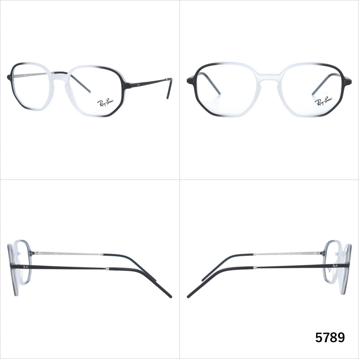 レイバン メガネ フレーム RX7152 5789・5790 52 レギュラーフィット スクエア型 メンズ レディース 眼鏡 度付き 度なし 伊達メガネ ブランドメガネ 紫外線 ブルーライトカット 老眼鏡 花粉対策 Ray-Ban