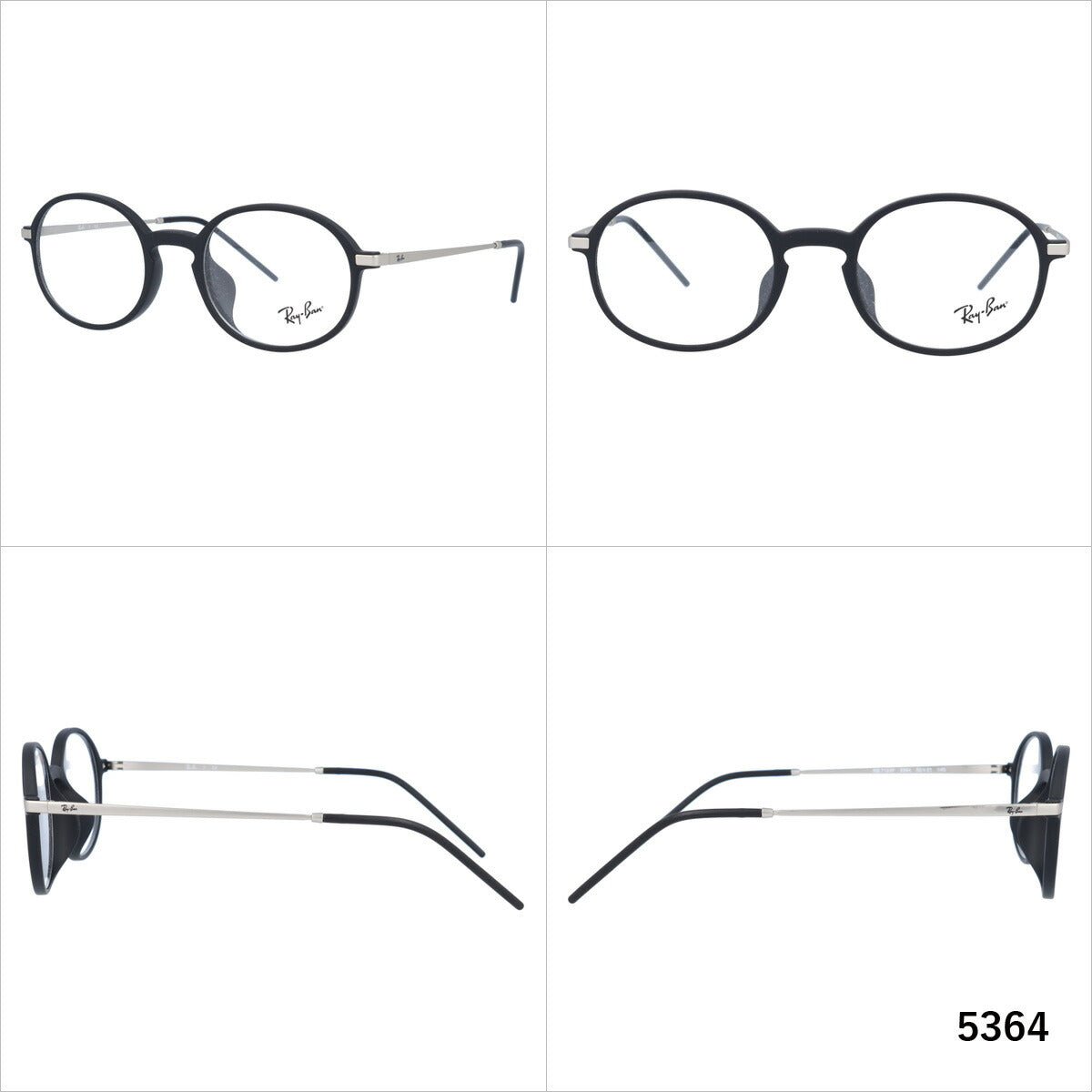 レイバン メガネ フレーム RX7153F 5364・5365 52 アジアンフィット オーバル型 メンズ レディース 眼鏡 度付き 度なし 伊達メガネ ブランドメガネ 紫外線 ブルーライトカット 老眼鏡 花粉対策 Ray-Ban