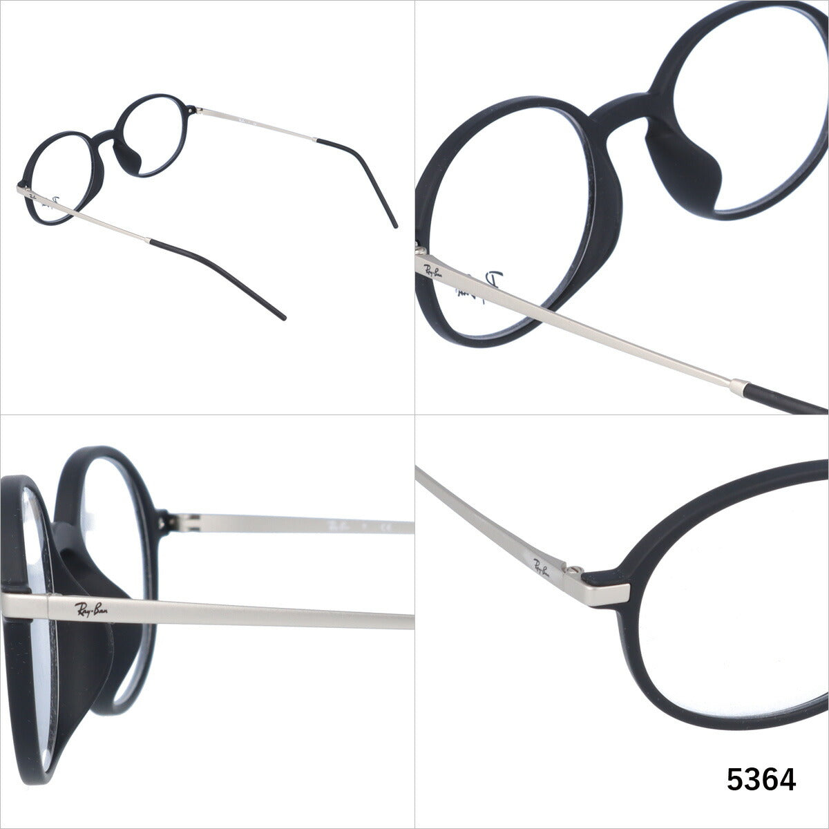 【訳あり】レイバン メガネ フレーム RX7153F 5364・5365 52 アジアンフィット オーバル型 メンズ レディース 眼鏡 度付き 度なし 伊達メガネ ブランドメガネ 紫外線 ブルーライトカット 老眼鏡 花粉対策 Ray-Ban