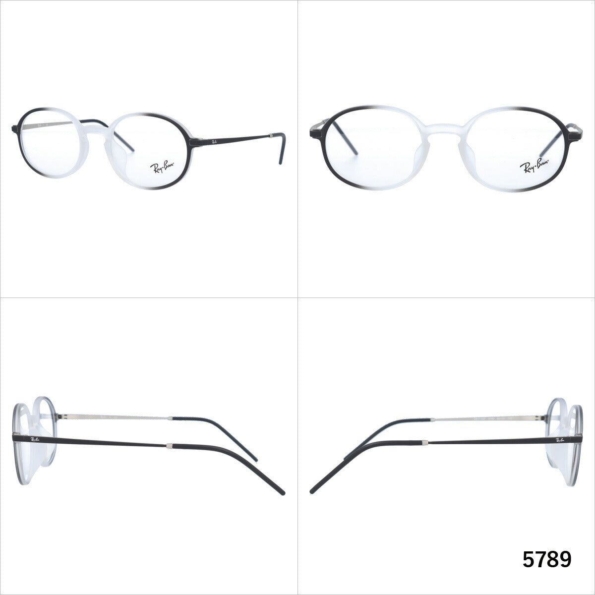 レイバン メガネ フレーム RX7153F 5789・5792 52 アジアンフィット オーバル型 メンズ レディース 眼鏡 度付き 度なし 伊達メガネ ブランドメガネ 紫外線 ブルーライトカット 老眼鏡 花粉対策 Ray-Ban