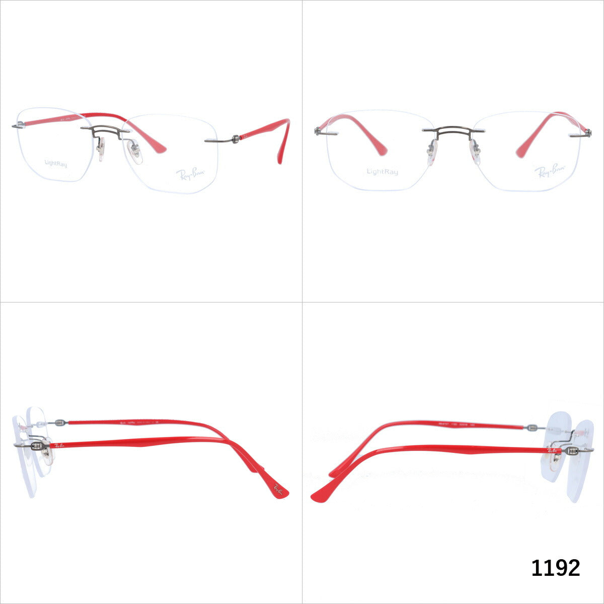 レイバン メガネ フレーム RX8757 1192・1193 53 レギュラーフィット ヘキサゴン型 LIGHTRAY ライトレイ メンズ レディース 眼鏡 度付き 度なし 伊達メガネ ブランドメガネ 紫外線 ブルーライトカット 老眼鏡 花粉対策 Ray-Ban