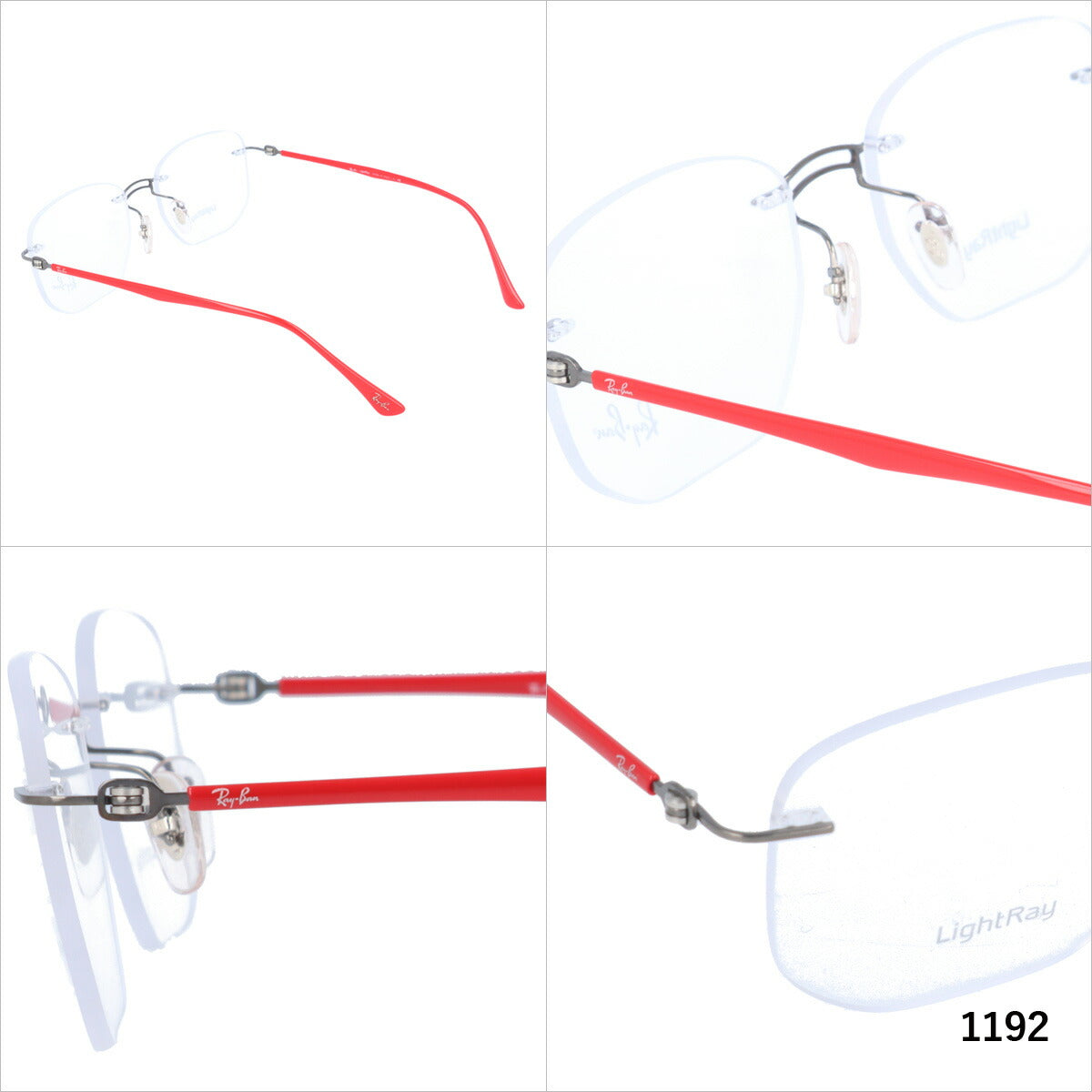 レイバン メガネ フレーム RX8757 1192・1193 53 レギュラーフィット ヘキサゴン型 LIGHTRAY ライトレイ メンズ レディース 眼鏡 度付き 度なし 伊達メガネ ブランドメガネ 紫外線 ブルーライトカット 老眼鏡 花粉対策 Ray-Ban