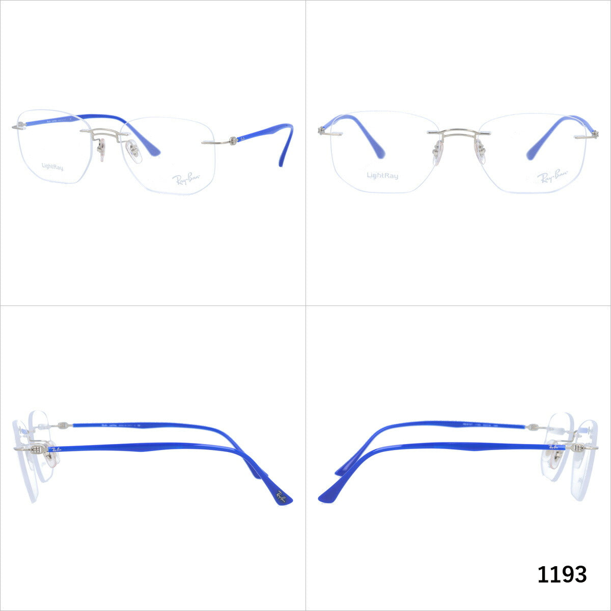 レイバン メガネ フレーム RX8757 1192・1193 53 レギュラーフィット ヘキサゴン型 LIGHTRAY ライトレイ メンズ レディース 眼鏡 度付き 度なし 伊達メガネ ブランドメガネ 紫外線 ブルーライトカット 老眼鏡 花粉対策 Ray-Ban