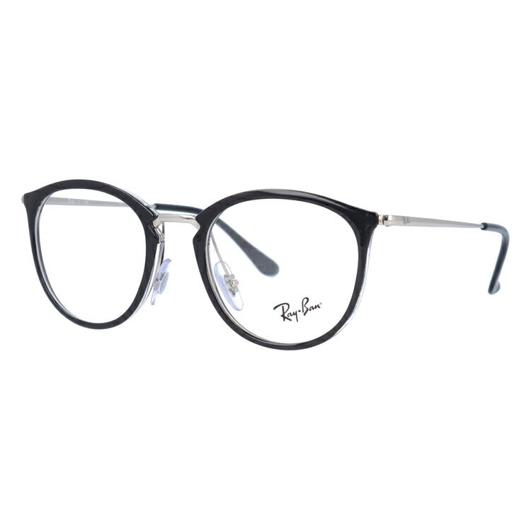 レイバン メガネ フレーム RX7140 5852 49・51 ボストン型 メンズ レディース 眼鏡 度付き 度なし 伊達メガネ ブランドメガネ 紫外線 ブルーライトカット 老眼鏡 花粉対策 Ray-Ban