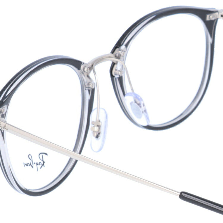 【訳あり】レイバン メガネ フレーム RX7140 5852 49・51 ボストン型 メンズ レディース 眼鏡 度付き 度なし 伊達メガネ ブランドメガネ 紫外線 ブルーライトカット 老眼鏡 花粉対策 Ray-Ban