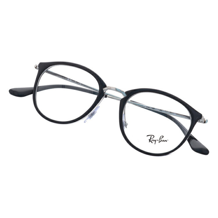 【訳あり】レイバン メガネ フレーム RX7140 5852 49・51 ボストン型 メンズ レディース 眼鏡 度付き 度なし 伊達メガネ ブランドメガネ 紫外線 ブルーライトカット 老眼鏡 花粉対策 Ray-Ban