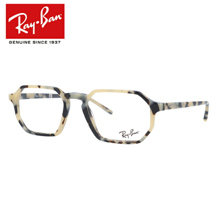 レイバン メガネ フレーム RX5370 5878 51・53 レギュラーフィット スクエア型 メンズ レディース 眼鏡 度付き 度なし 伊達メガネ ブランドメガネ 紫外線 ブルーライトカット 老眼鏡 花粉対策 Ray-Ban