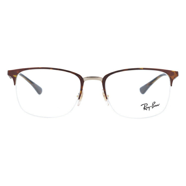 レイバン メガネ フレーム RX6433 3001 51・53 ブロー型 メンズ レディース 眼鏡 度付き 度なし 伊達メガネ ブランドメガネ 紫外線 ブルーライトカット 老眼鏡 花粉対策 Ray-Ban