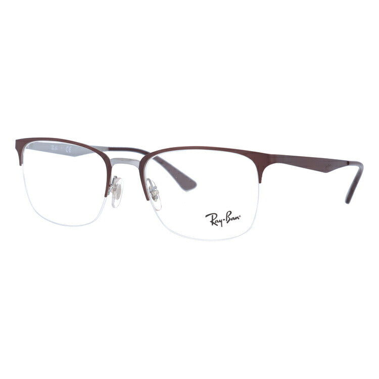 レイバン メガネ フレーム RX6433 3040 51・53 ブロー型 メンズ レディース 眼鏡 度付き 度なし 伊達メガネ ブランドメガネ 紫外線 ブルーライトカット 老眼鏡 花粉対策 Ray-Ban