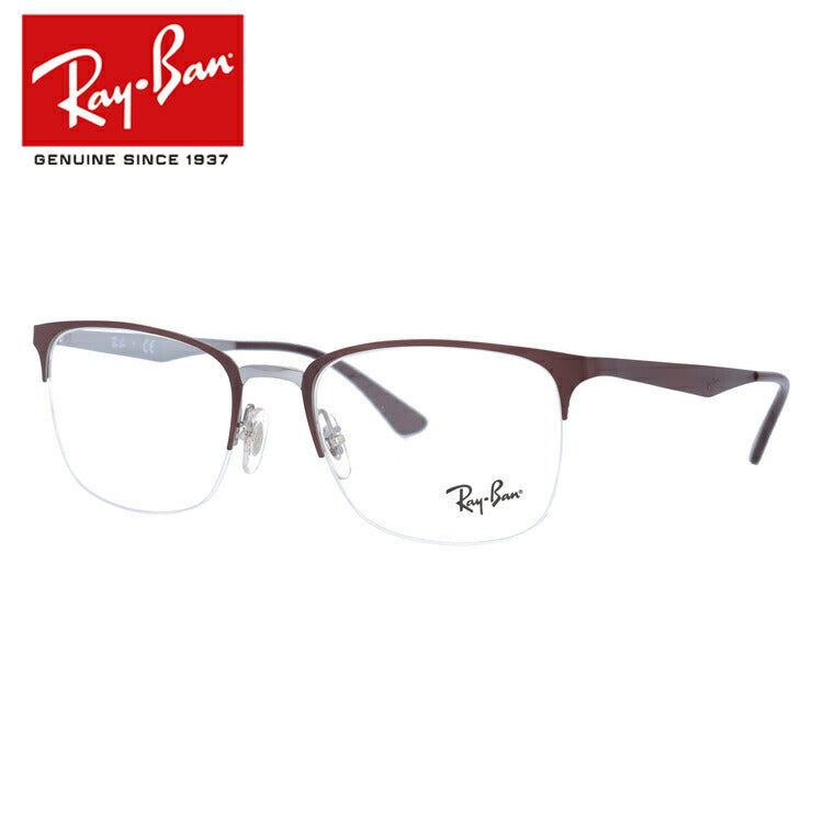 レイバン メガネ フレーム RX6433 3040 51・53 ブロー型 メンズ レディース 眼鏡 度付き 度なし 伊達メガネ ブランドメガネ 紫外線 ブルーライトカット 老眼鏡 花粉対策 Ray-Ban