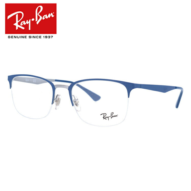 レイバン メガネ フレーム RX6433 3041 51・53 ブロー型 メンズ レディース 眼鏡 度付き 度なし 伊達メガネ ブランドメガネ 紫外線 ブルーライトカット 老眼鏡 花粉対策 Ray-Ban