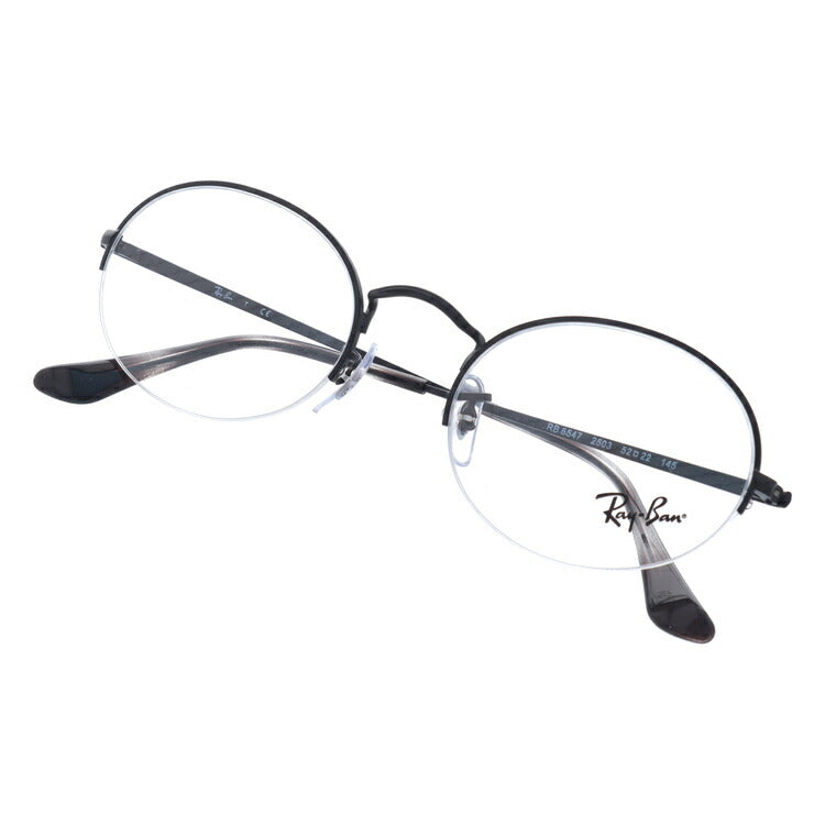 レイバン メガネ フレーム RX6547 2503 49・52 オーバル型 メンズ レディース 眼鏡 度付き 度なし 伊達メガネ ブランドメガネ 紫外線 ブルーライトカット 老眼鏡 花粉対策 Ray-Ban