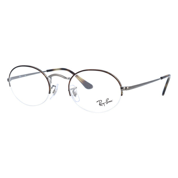 レイバン メガネ フレーム RX6547 3034 49・52 オーバル型 メンズ レディース 眼鏡 度付き 度なし 伊達メガネ ブランドメガネ 紫外線 ブルーライトカット 老眼鏡 花粉対策 Ray-Ban