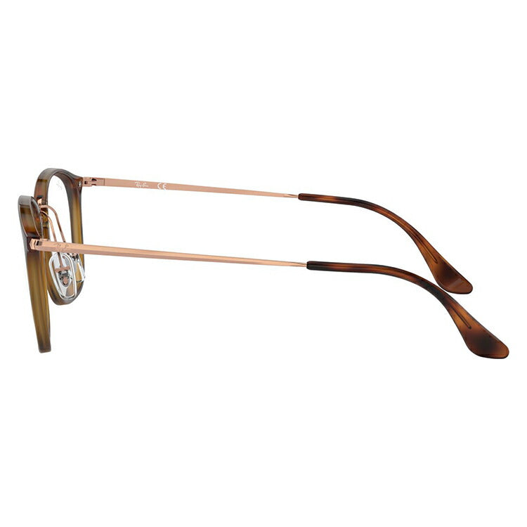 レイバン メガネ フレーム RX7164 5687 50・52 ウェリントン型 メンズ レディース 眼鏡 度付き 度なし 伊達メガネ ブランドメガネ 紫外線 ブルーライトカット 老眼鏡 花粉対策 Ray-Ban