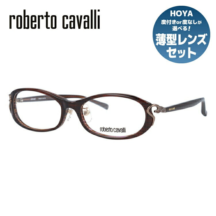 メガネ 度付き 度なし 伊達メガネ 眼鏡 Roberto Cavalli ロベルト カバリ RC0603-2 52サイズ ラウンド型 レディース ラッピング無料