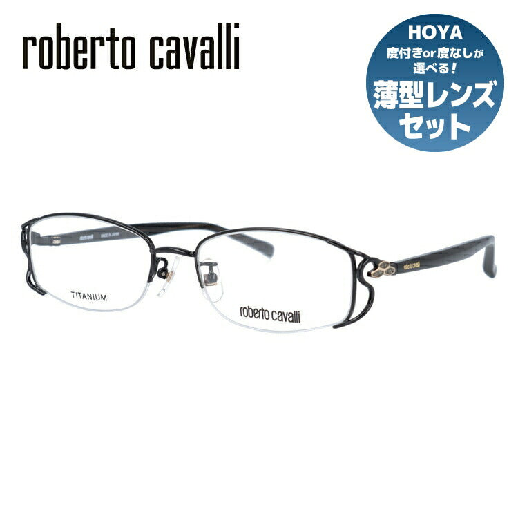ロベルトカヴァリ Roberto Cavalli メガネ フレーム 眼鏡 度付き 度なし 伊達 RC0604-4 52サイズ スクエア型 レディース ラッピング無料