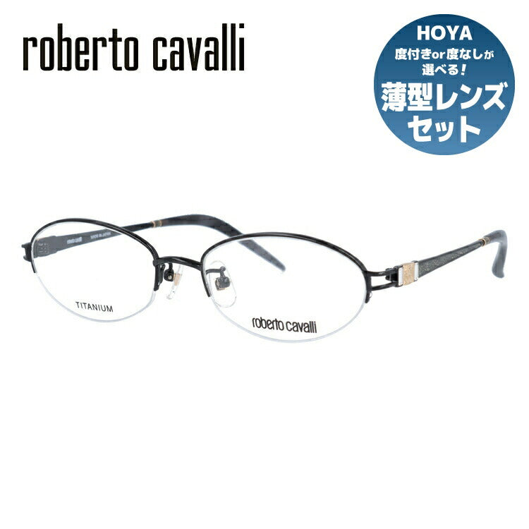 ロベルトカヴァリ Roberto Cavalli メガネ フレーム 眼鏡 度付き 度なし 伊達 RC0608-4 51サイズ ラウンド型 レディース ラッピング無料
