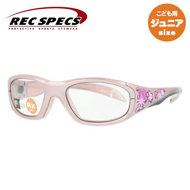 【訳あり】レックスペックス スポーツ メガネ #771 51サイズ キッズ ジュニア ユース レディース アジアンフィット【RECSPECS MORPHEUS】【正規品】ラッピング無料