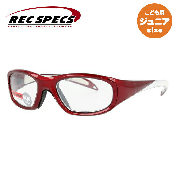 【訳あり/子供用】レックスペックス スポーツ メガネ MX20B #700 51サイズ キッズ ジュニア ユース レディース 【RECSPECS】【正規品】ラッピング無料