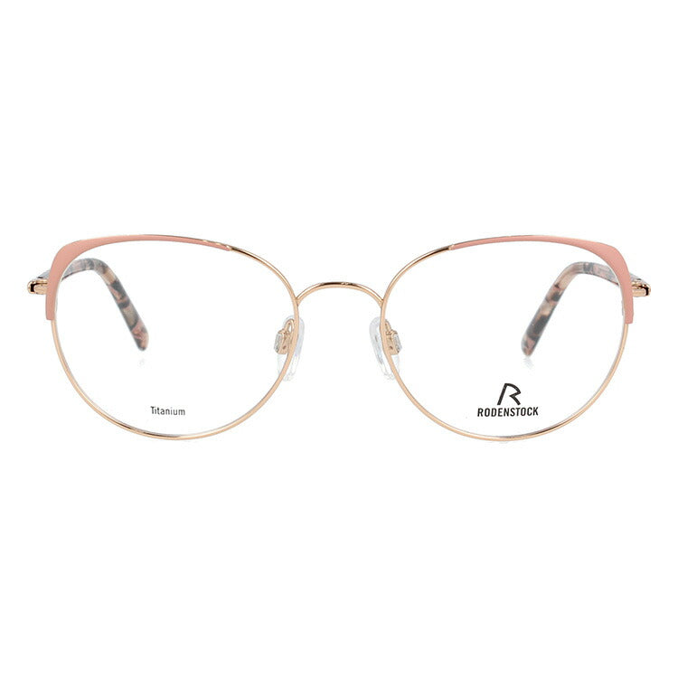 【国内正規品】ローデンストック メガネフレーム RODENSTOCK 度付き 度なし 伊達 だて 眼鏡 メンズ レディース R7088-B 51サイズ フォックス型 ラッピング無料