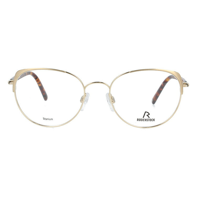 【国内正規品】ローデンストック メガネフレーム RODENSTOCK 度付き 度なし 伊達 だて 眼鏡 メンズ レディース R7088-C 51サイズ フォックス型 ラッピング無料