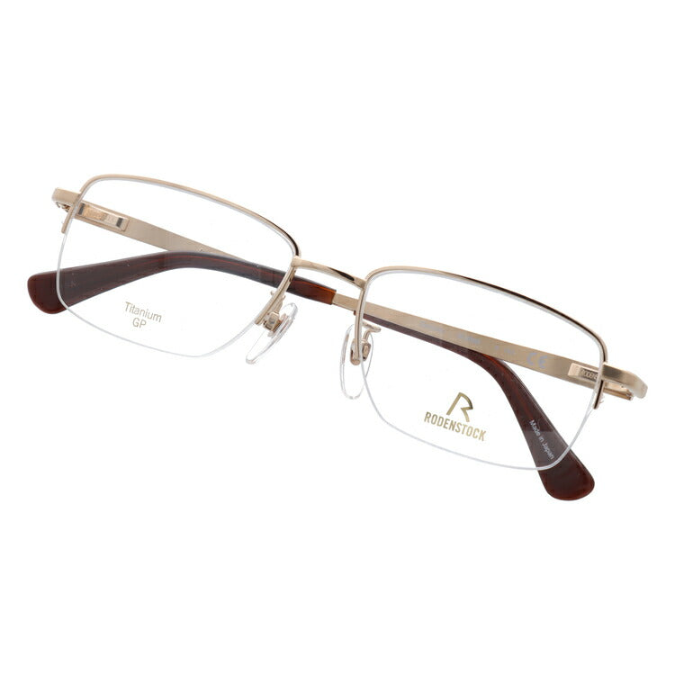 【国内正規品】ローデンストック メガネフレーム エクスクルーシブ 伊達メガネ RODENSTOCK EXCLUSIV R0008-A 52サイズ スクエア ユニセックス メンズ レディース