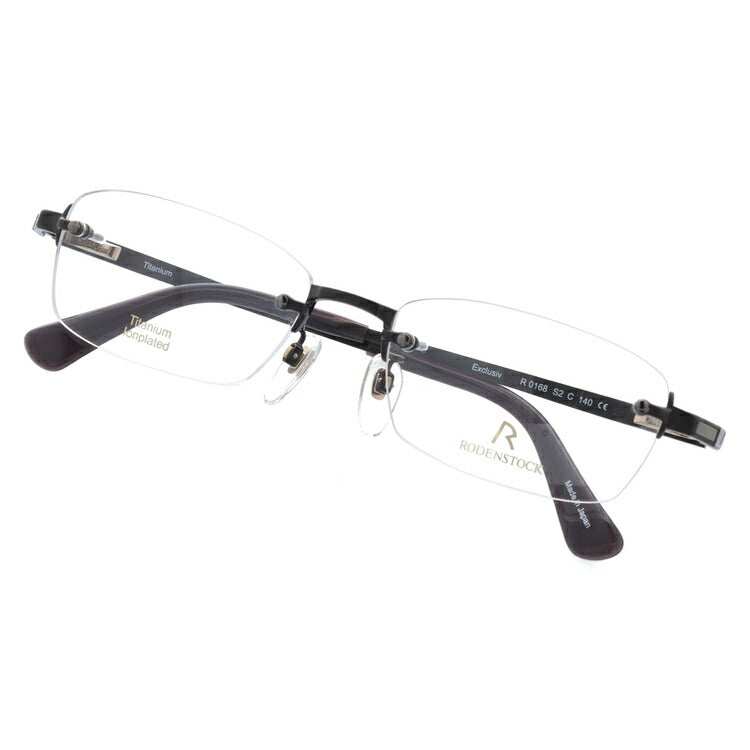 【国内正規品】ローデンストック メガネフレーム エクスクルーシブ 伊達メガネ RODENSTOCK EXCLUSIV R0168S2-C 53サイズ スクエア ユニセックス メンズ レディース