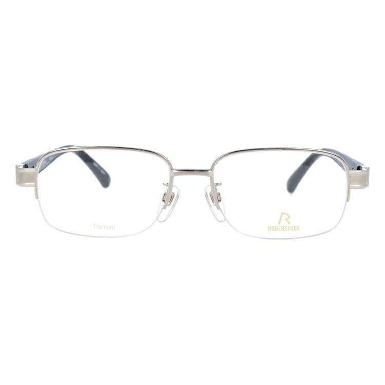 【国内正規品】ローデンストック メガネフレーム エクスクルーシブ 伊達メガネ RODENSTOCK EXCLUSIV R0187-B 55サイズ スクエア ユニセックス メンズ レディース