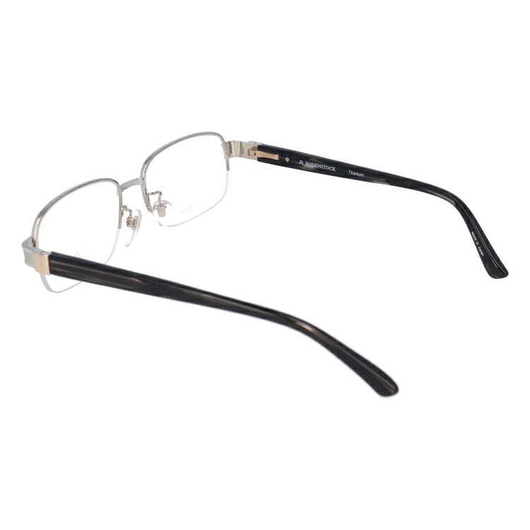 【国内正規品】ローデンストック メガネフレーム エクスクルーシブ 伊達メガネ RODENSTOCK EXCLUSIV R0187-B 55サイズ スクエア ユニセックス メンズ レディース