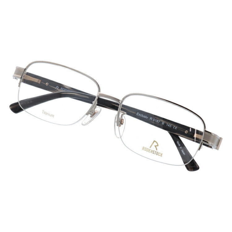 【国内正規品】ローデンストック メガネフレーム エクスクルーシブ 伊達メガネ RODENSTOCK EXCLUSIV R0187-B 55サイズ スクエア ユニセックス メンズ レディース