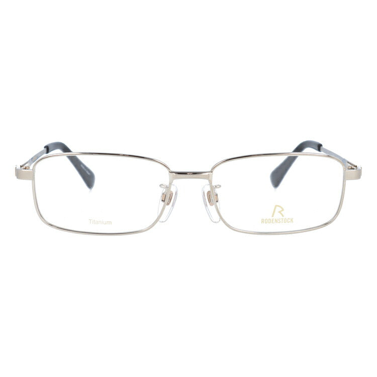 【国内正規品】ローデンストック メガネフレーム エクスクルーシブ 伊達メガネ RODENSTOCK EXCLUSIV R0238-B 54サイズ スクエア ユニセックス メンズ レディース
