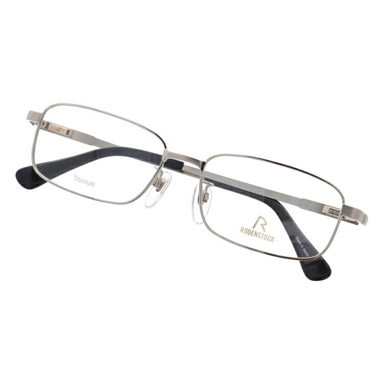 【国内正規品】ローデンストック メガネフレーム エクスクルーシブ 伊達メガネ RODENSTOCK EXCLUSIV R0238-B 54サイズ スクエア ユニセックス メンズ レディース