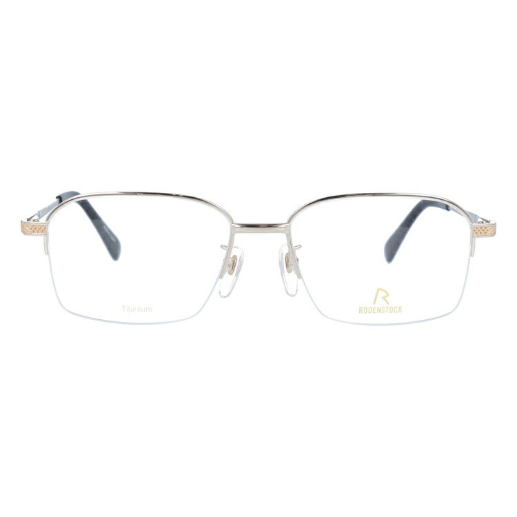 【国内正規品】ローデンストック メガネフレーム エクスクルーシブ 伊達メガネ RODENSTOCK EXCLUSIV R0251-B 55サイズ スクエア ユニセックス メンズ レディース